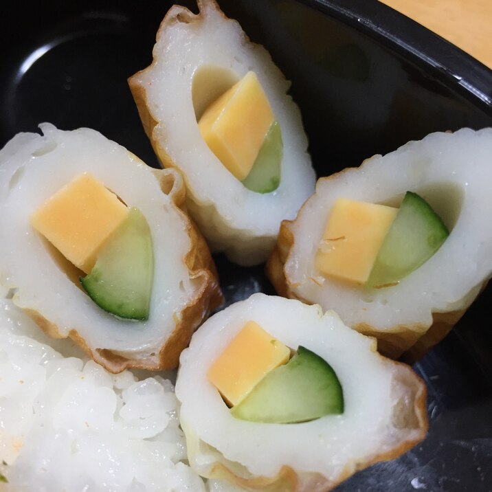 お弁当の隙間に きゅうりチーズちくわ レシピ 作り方 By げんげんた 楽天レシピ